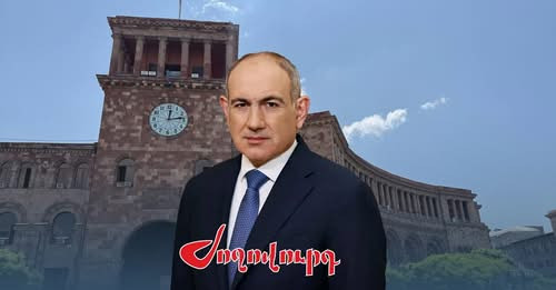 13931588152692454082?url=https%3A%2F%2Farmlur.am%2Fwp content%2Fuploads%2F2025%2F12%2Fphoto 2025 12 .jpg