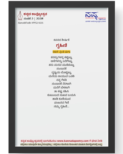 17aB8WiSuA0jye4R w slum mqXZlZvvP=w1000?authuser=0.png