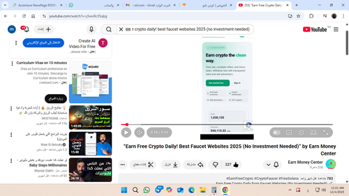 Screenshot 2025 12 04 112106.png