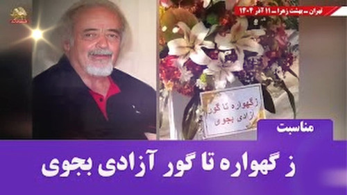 nx7NNOg0sx yFEFQ.jpg