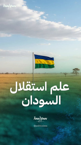 TuHT 7GNrXqvXAkg.jpg