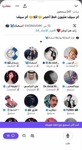 oN1y4qr4MIRP Cnz.jpg