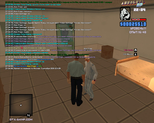 Hidan Santiago [Platinum] [2025 12 03 21 04].jpg