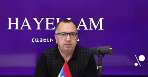 9369545191191668680?url=https%3A%2F%2Fwww.7or.am%2Fimages%2Fnews%2Fbig%2F2025%2F12%2F1764777330 3.jp.jpg