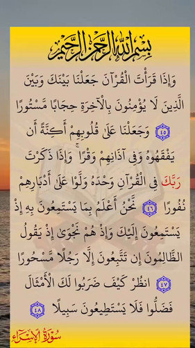 SK ePESxmttsHTVF.jpg