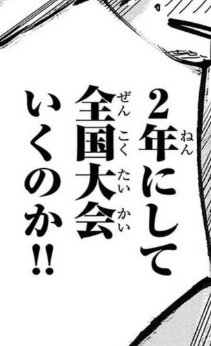 9082055C 198E 4E25 98BF 06ED0FC0696A.jpg