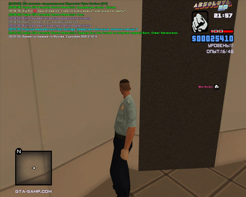 Hidan Santiago [Platinum] [2025 12 03 20 57].jpg