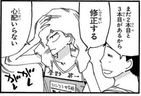 47F9ACBB C1E3 4E5E B602 5320088F2F89.jpg