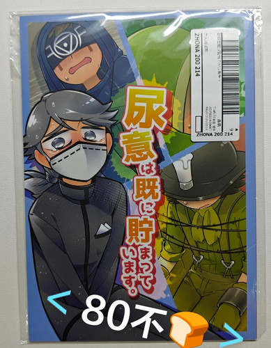 Screenshot 2025 12 04 16 01 43 700 edit com.xingin.xhs.jpg