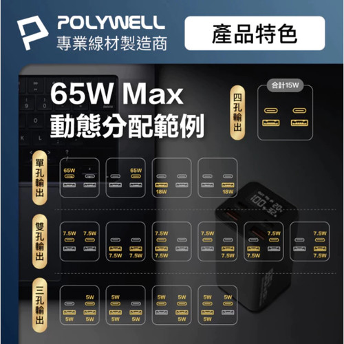 tw 11134207 81zto metvrl2cqvwi82.jpg