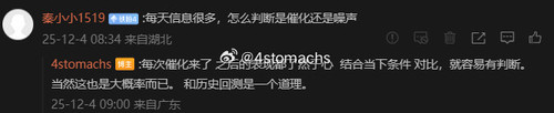 5d648ab5a505.jpg