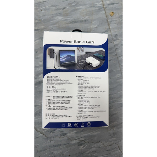 PW15 T05 A148 背圖.jpg