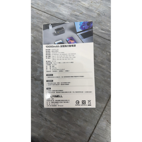 PW15 T16 A031~A032 背面圖.jpg