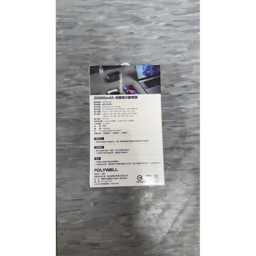 PW15 T16 A033~A034 背面圖.jpg