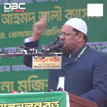 b kF204 z093mmsB.jpg