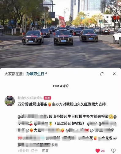 Screenshot 20251204 091233.jpg