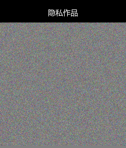 upload temp 245.png