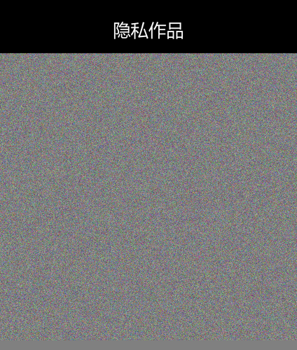 upload temp 245.png