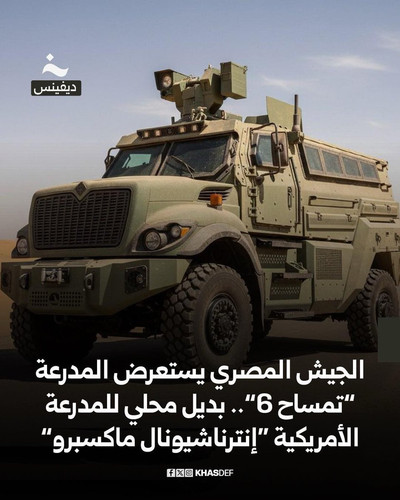 G7QI8EkXcAACwew.jpg