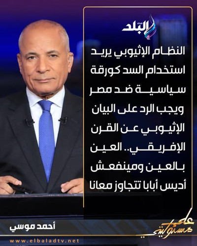 595092064 1338903954943900 4716288644298733812 n.jpg?stp=dst jpg s640x640 tt6& nc cat=1&ccb=1 7& nc .jpg