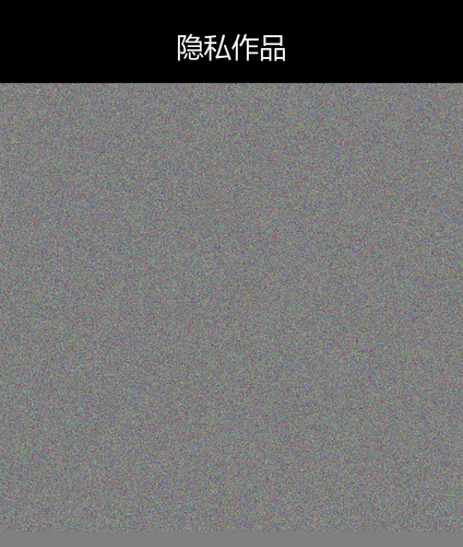 upload temp 245.png