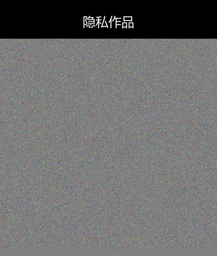upload temp 245.png