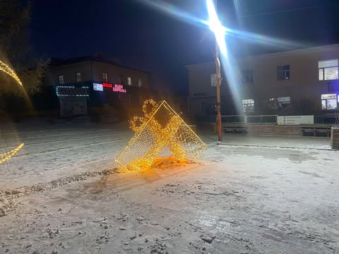 592052705 2094174474743588 4388433942307948096 n.jpg