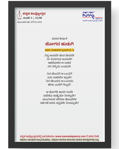 1UIydOdbc8vX38gvVoHXbJCcXrFRuD bv=w1000?authuser=0.png