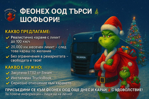 Messenger creation E7C09B5F 0994 4706 B9B8 C6A7AEAF2C2C.jpg