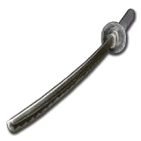 Katana