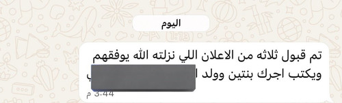 G7P5nFpW4AAehG .jpg