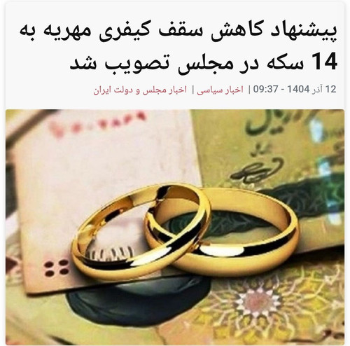 G7PA3tBa0AA8NEt.jpg