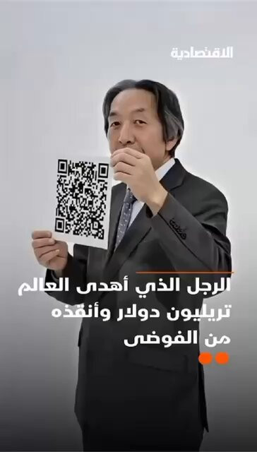 aVNiWy5AJIthuqrn.jpg