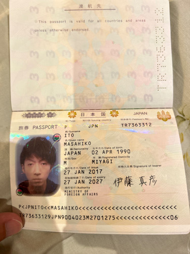 INDP4 71 75k 3883 b.jpg