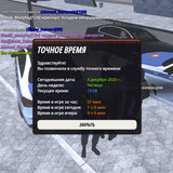 IMG 20251204 162532 824