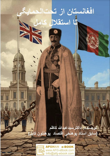 G7N2i0maoAAbKVo.jpg