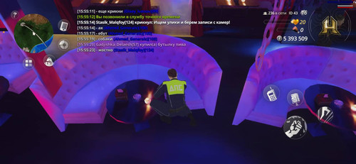 IMG 20251204 162523 907.jpg