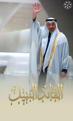 G7SsyNiaIAA589F.jpg