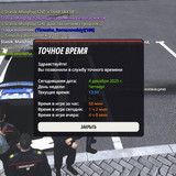 IMG 20251204 162537 592