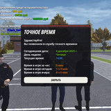 IMG 20251204 162543 576