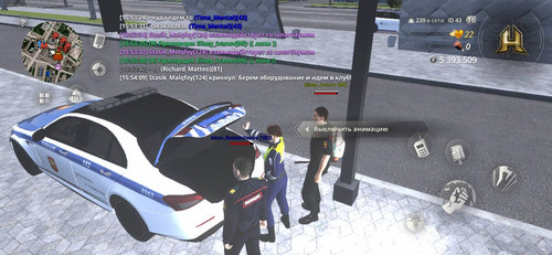 IMG 20251204 162509 579.jpg