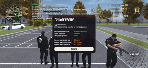 IMG 20251204 162456 724.jpg