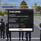 IMG 20251204 162456 724