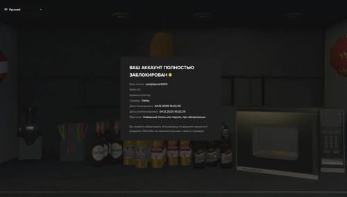 screenshot 20251204 173004.jpg