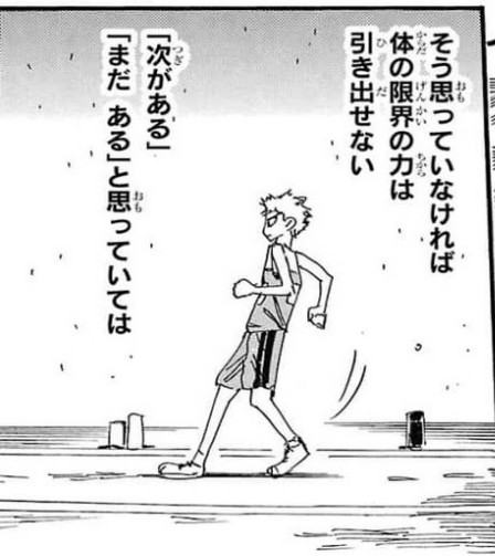 5E4E113F EA9E 462E B8E1 B69680B0D988.jpg