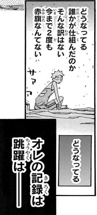 8ED9A1BB 7DDB 48DE AED4 2BC52603F90E.jpg