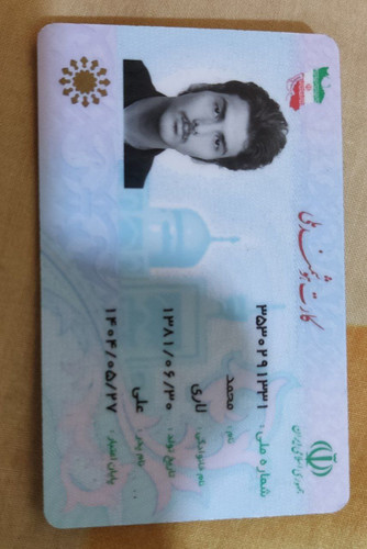 photo 2025 12 03 23 40 05.jpg