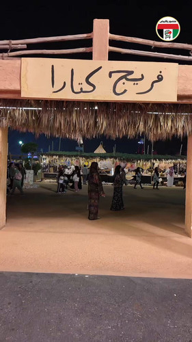 ICP SCtm47uKJ1mH.jpg