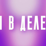 photo 2025 11 28 14 57 25