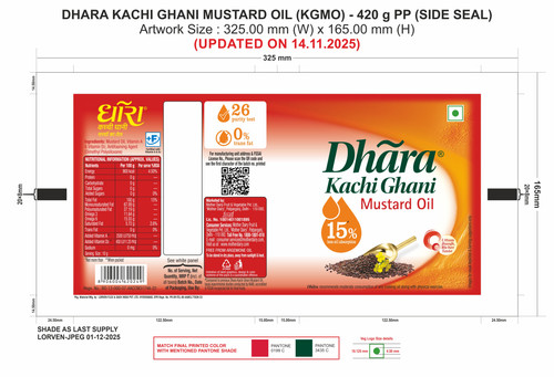 KGMO 420 g PP (Side Seal) 14 11 2025 20v LORVEN.jpg